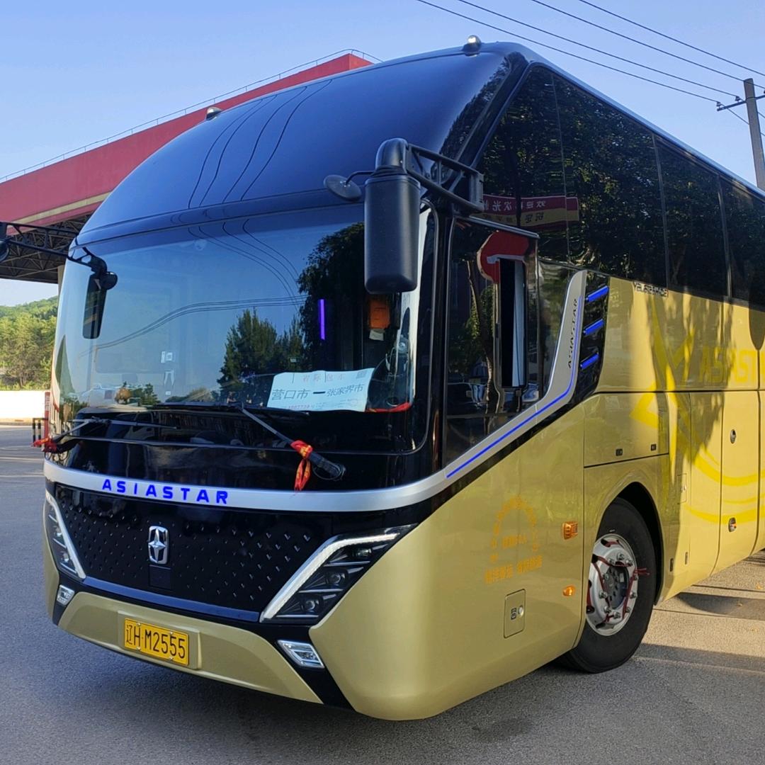 营口铭洋旅游客运有限公司辽宁天锡旅行社