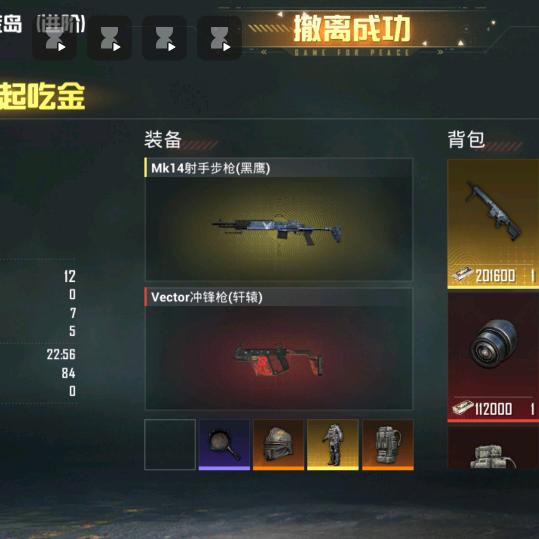 小目标