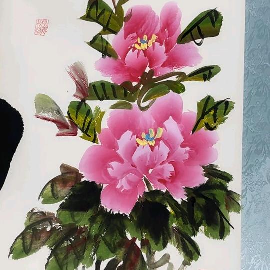 二宝