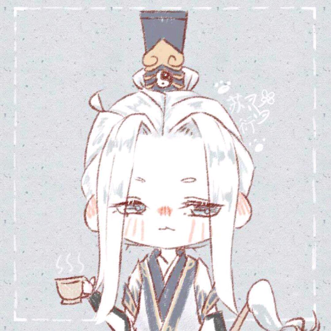 猫弟