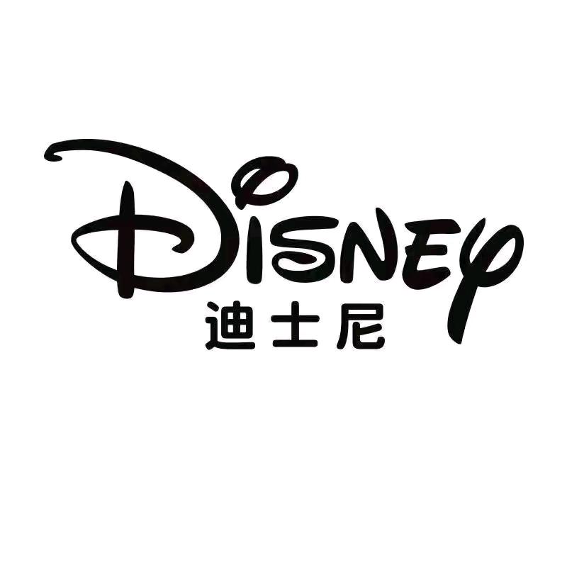 Disney童装精选严品