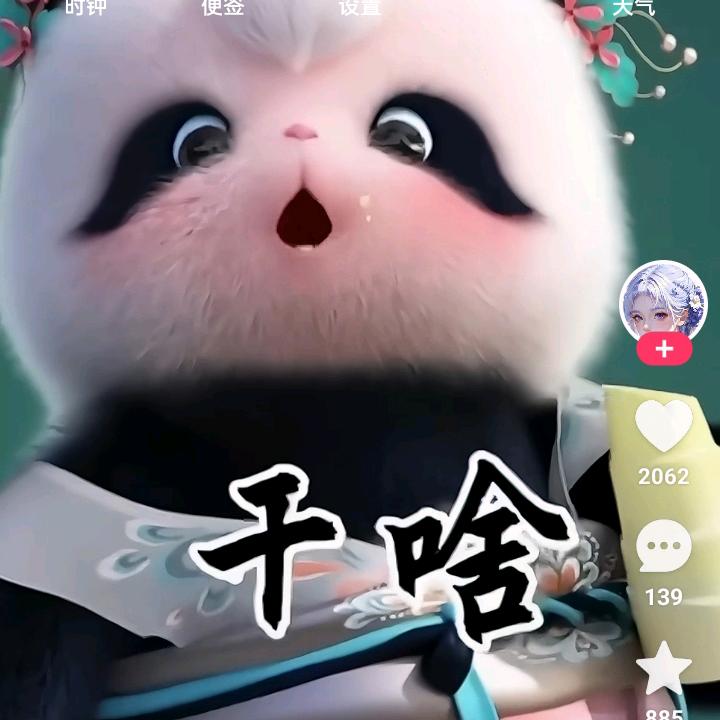 用户3181360054151