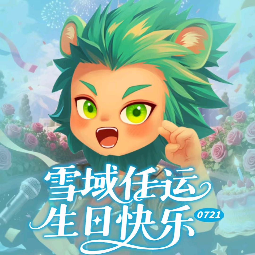 🍎抖音库库