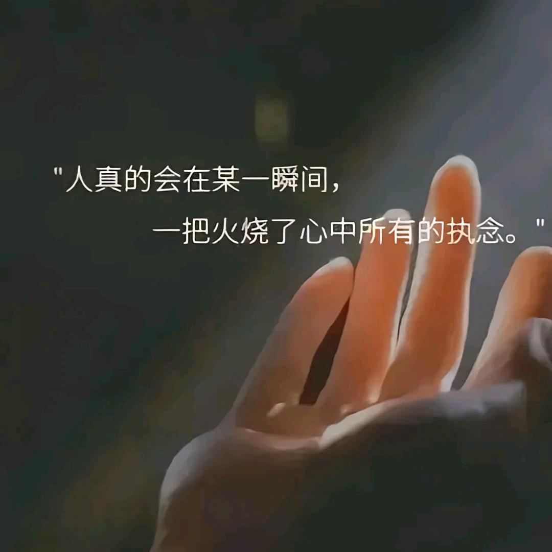 {花椒}