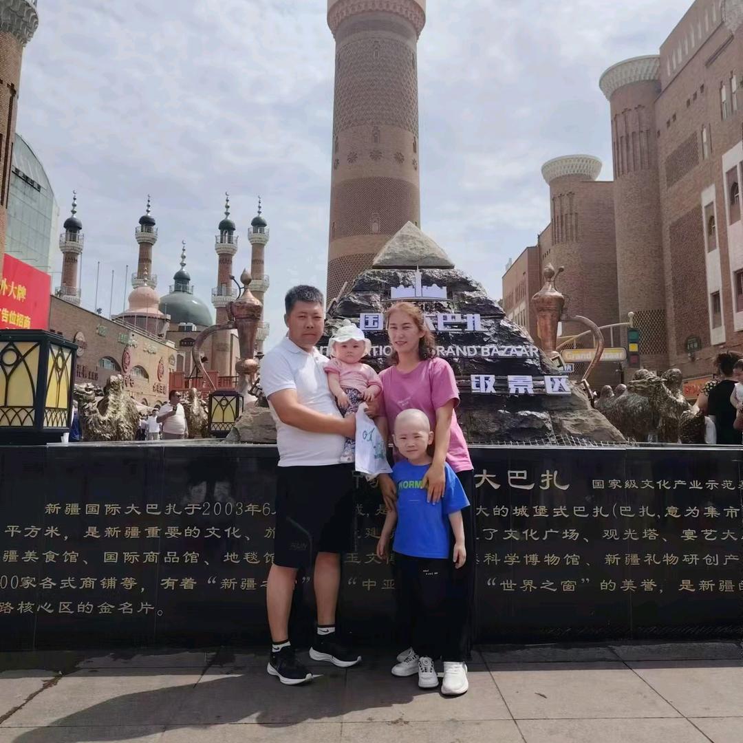 加依娜👨‍👩‍👧‍👦