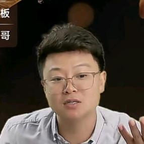大悦城老冯