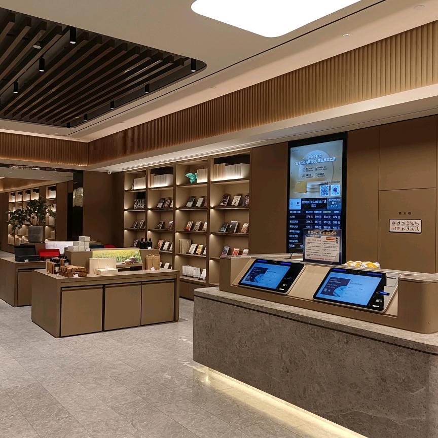 全季酒店南站南广场店