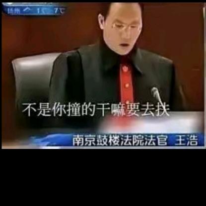 拔伞吧