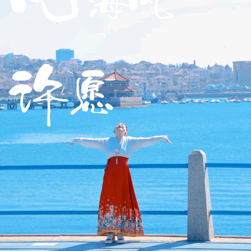 是念卿子不是提莫子