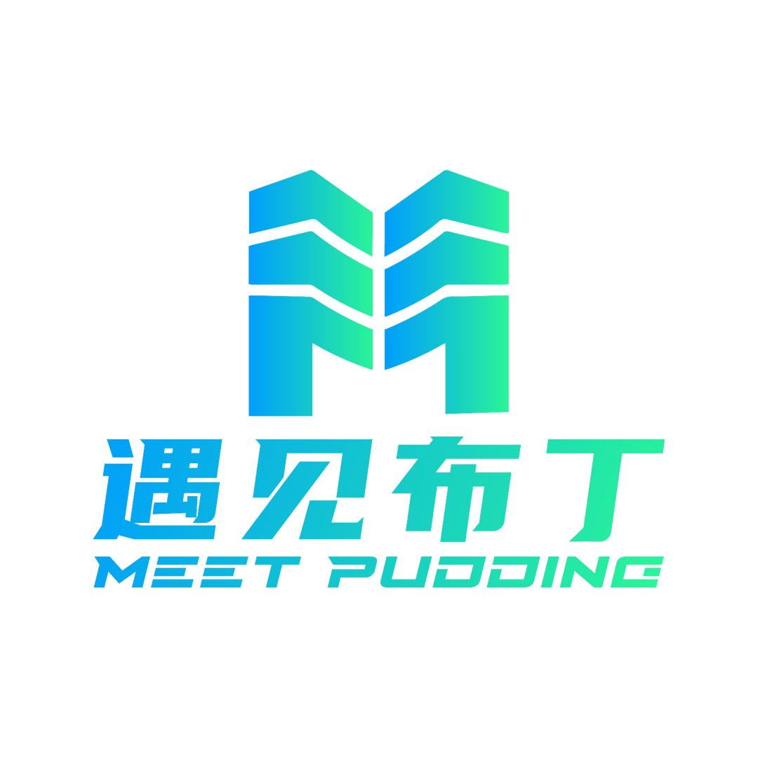 高新区狮山遇见咘丁民宿经营管理部