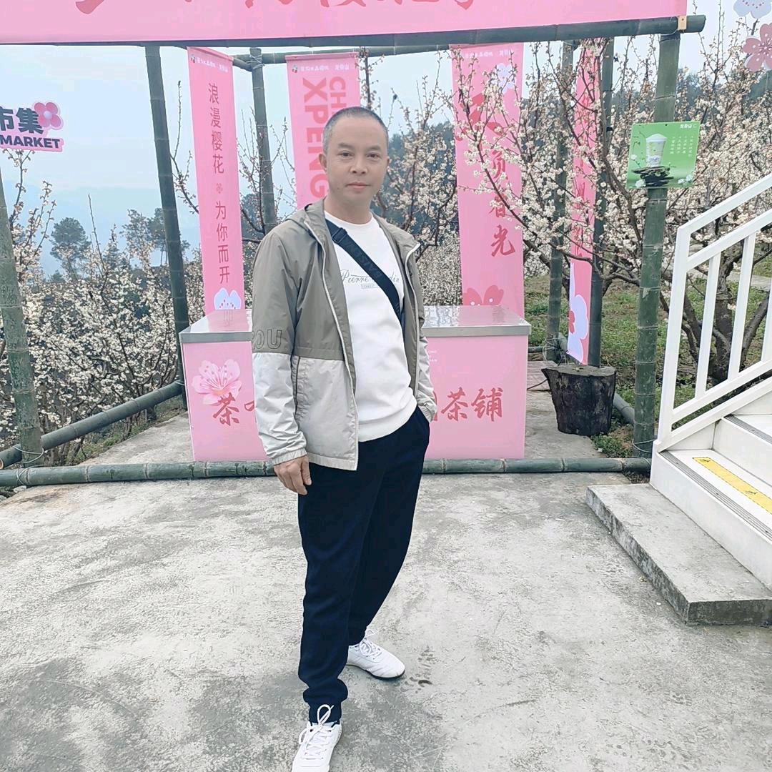 农民娃儿