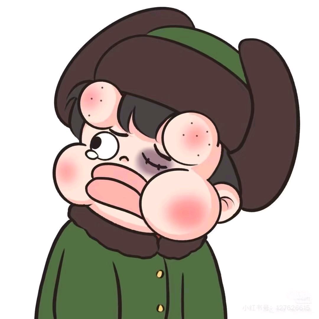 前方靠边停