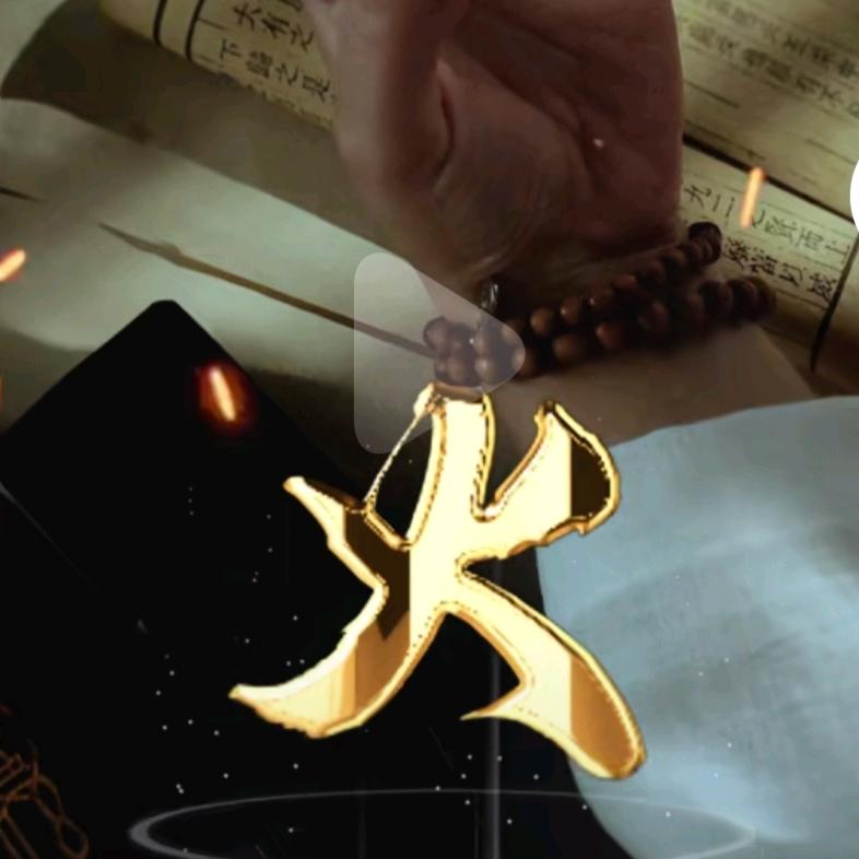 禅意人生(现代风水学顾问-李胤）