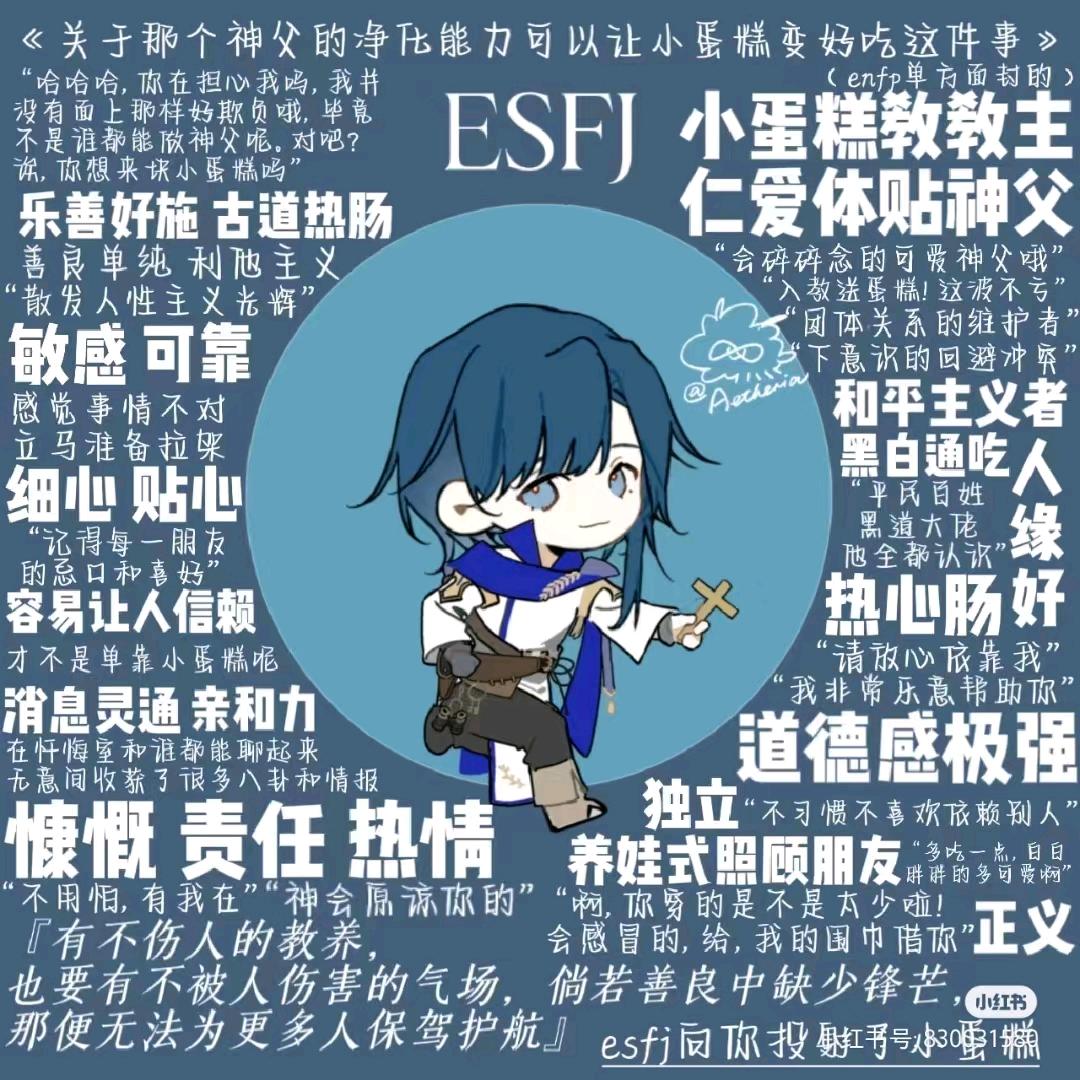 琪琪玩泥巴