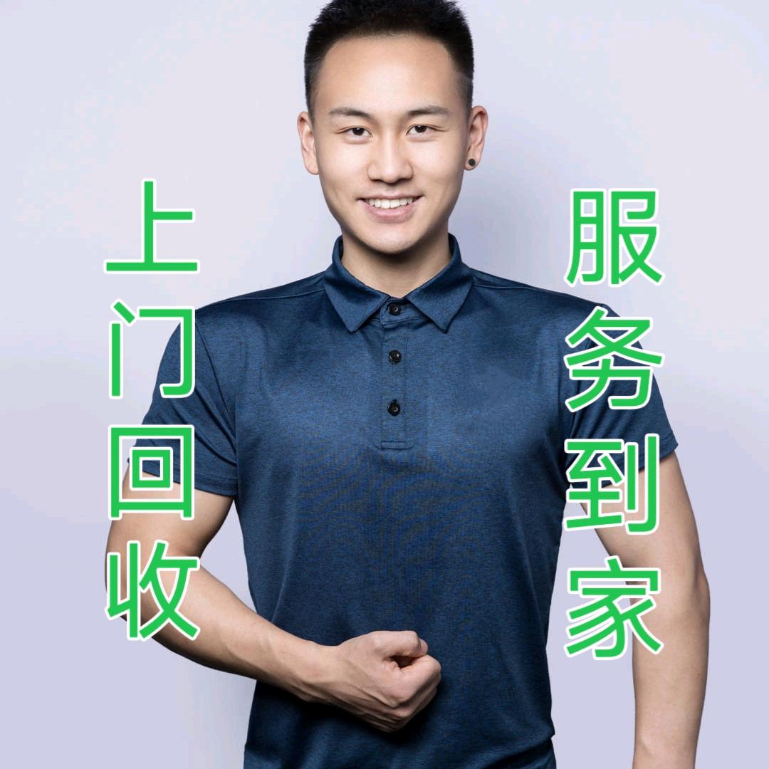 资阳旧衣服回收-小明