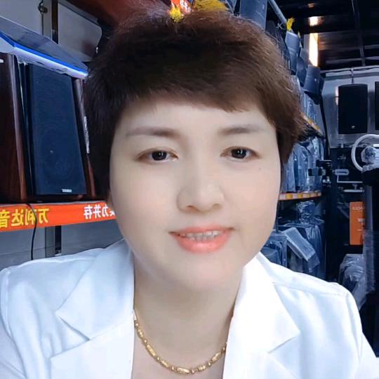 乐平市知音电子音响商行