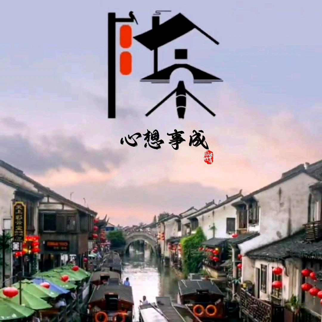 Chen  Da  Bin