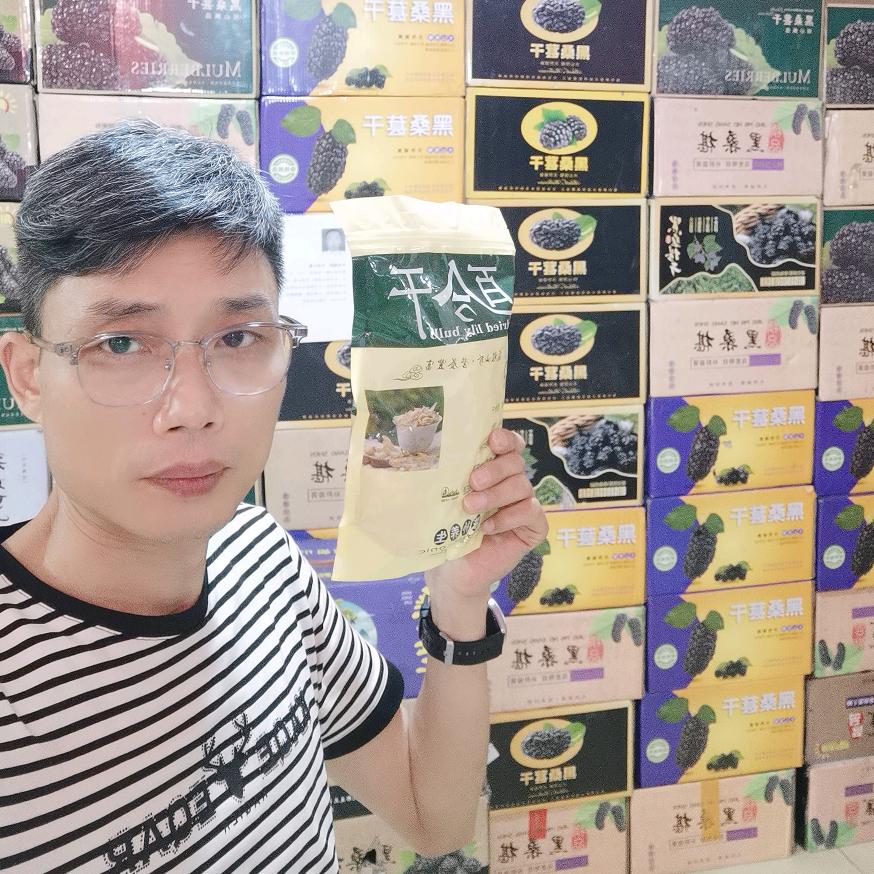 老五哥家高端滋补品
