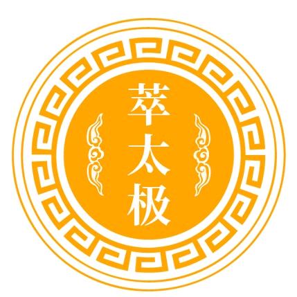 萃太极-运动慢疗