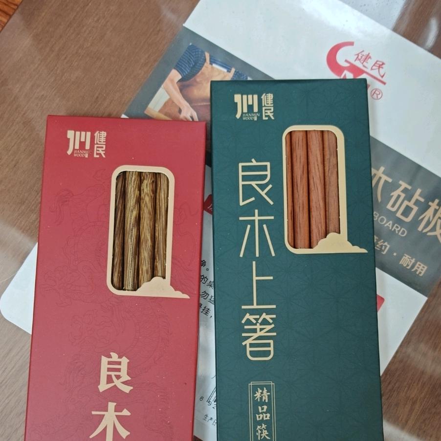 乐品格