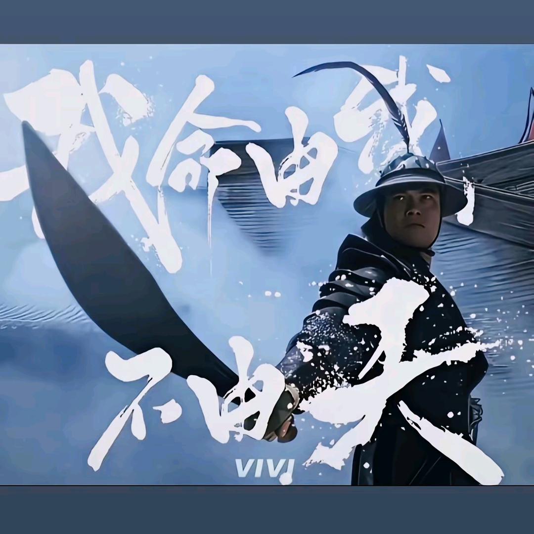 晓伟