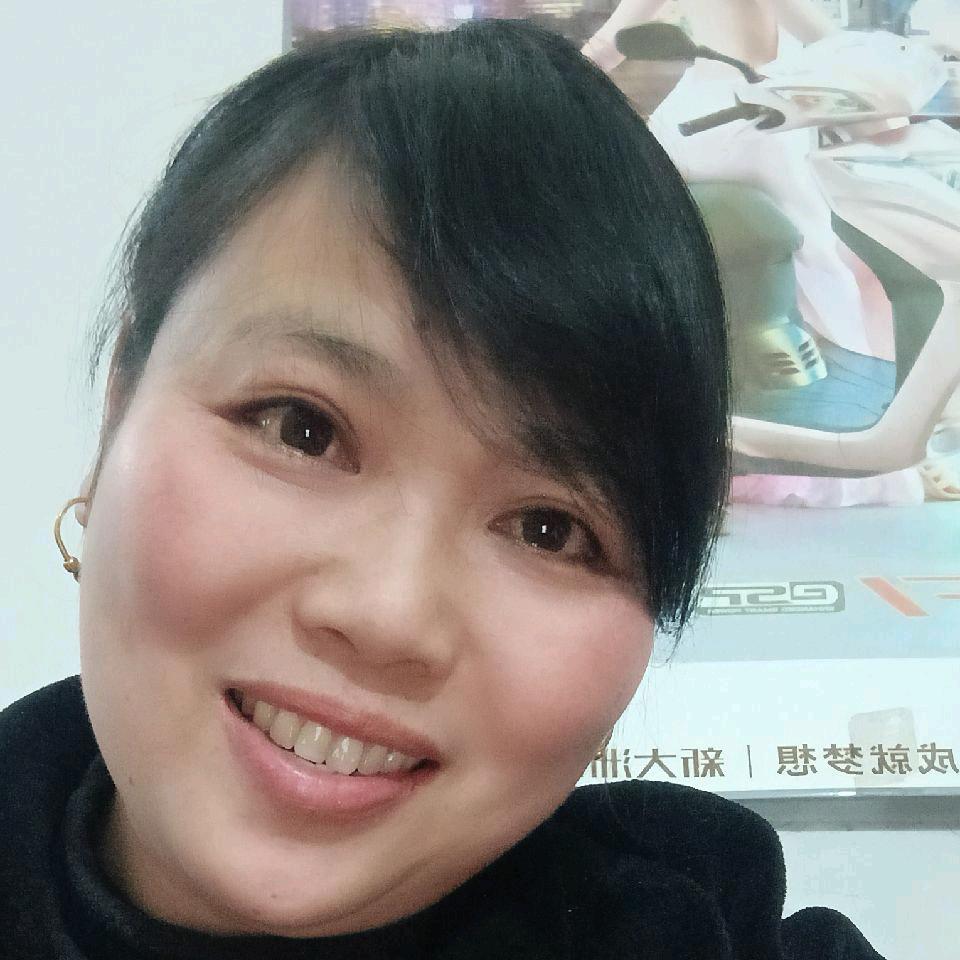 阿香'a