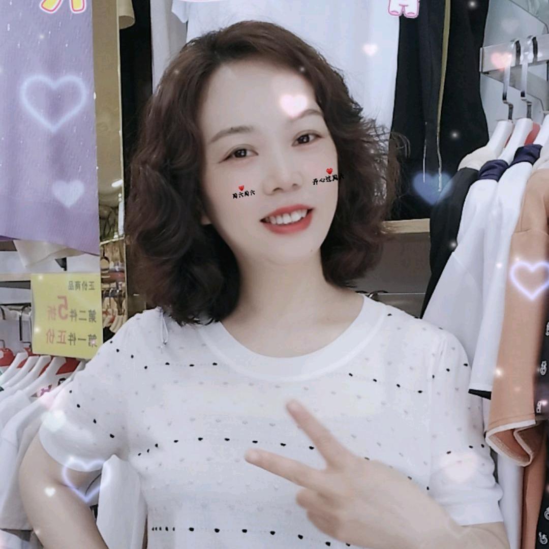 平妮儿