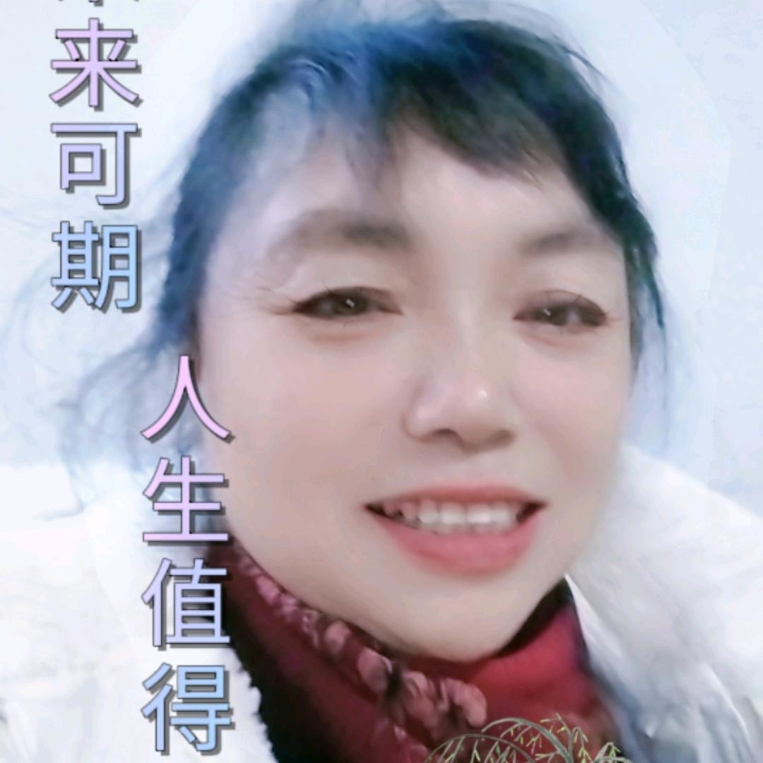 嫦娥姐（19点20开播）