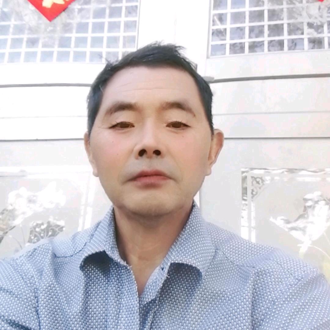 好人一生平安