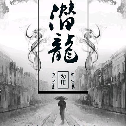 一叶知秋