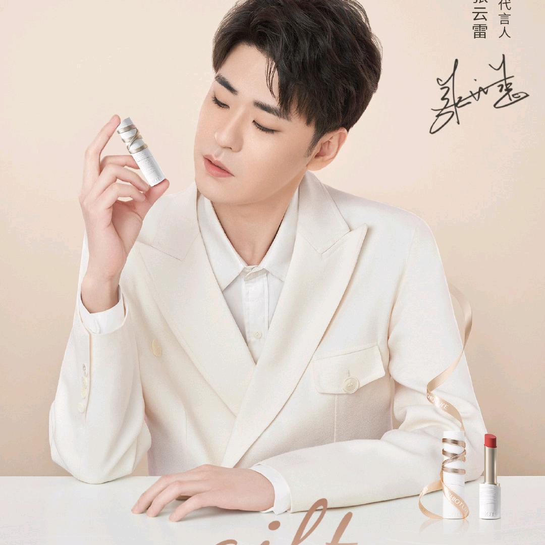 张先生的柠檬
