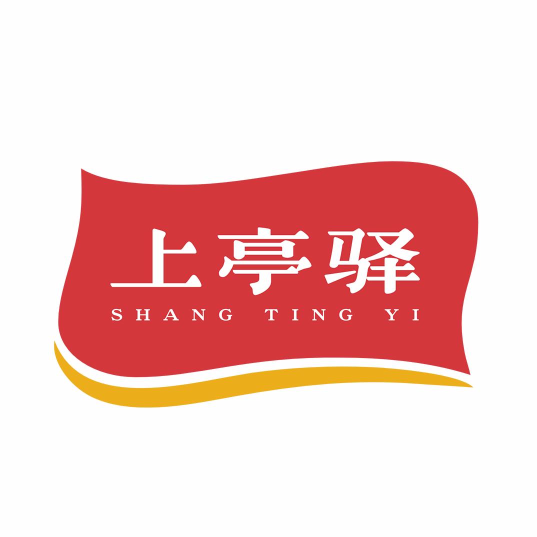 上亭驿川香美食店