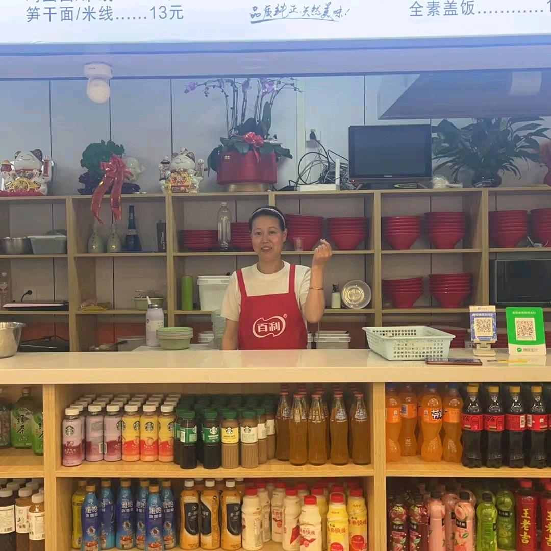 温州胖子大排面