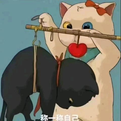 昂橙母婴西街店邓邓