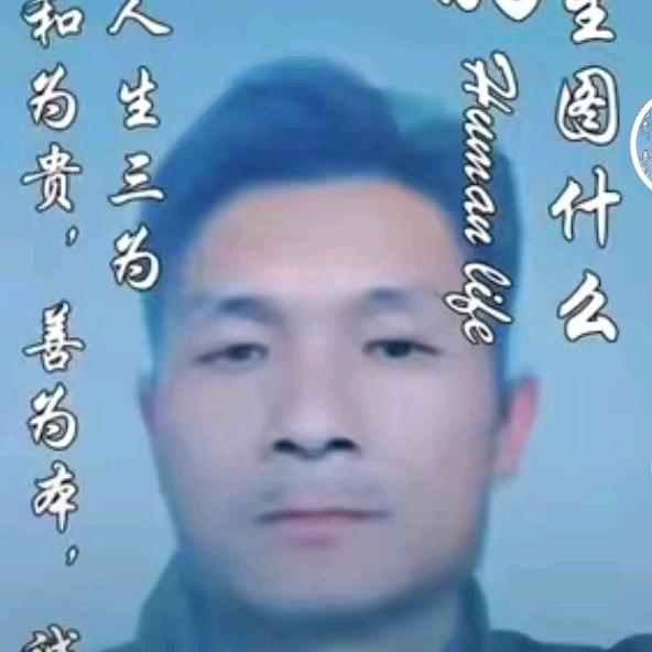 孝哥