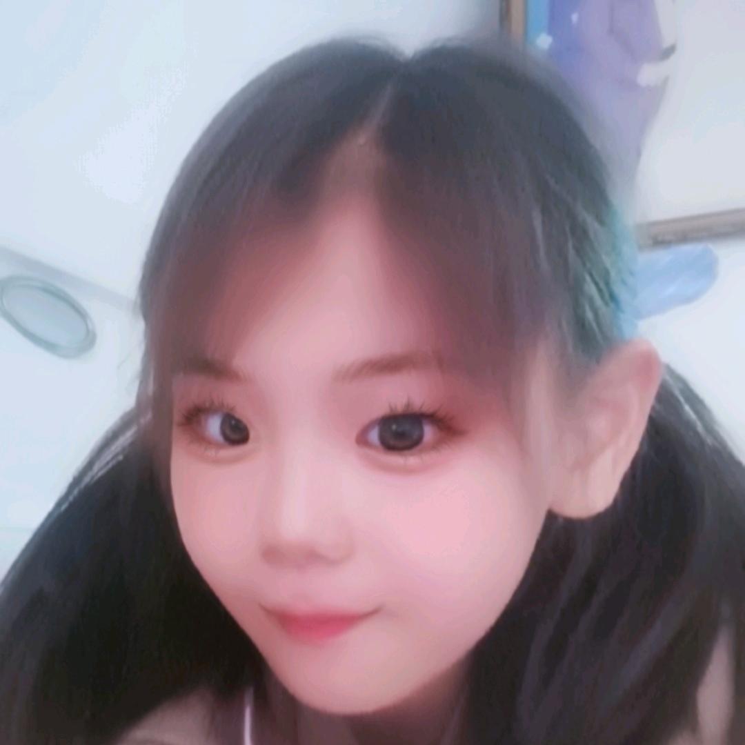 然然宝贝
