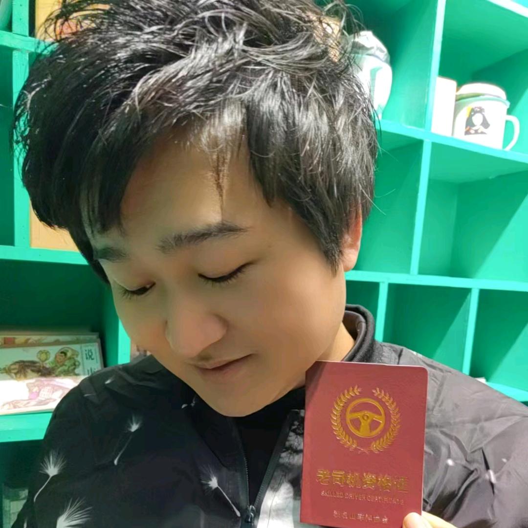 @鬼哥
