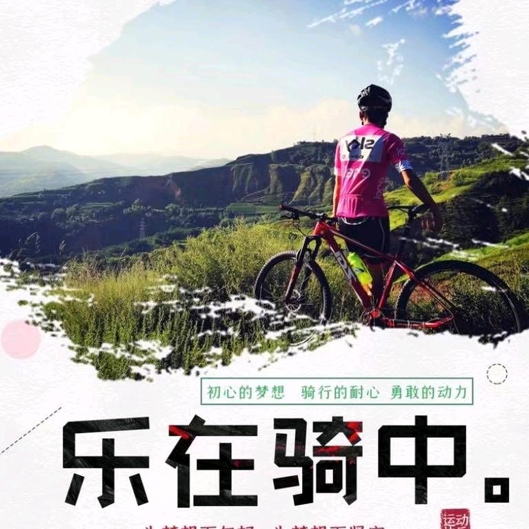 三哥🇨🇳57410