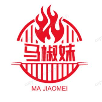 马椒妹火锅