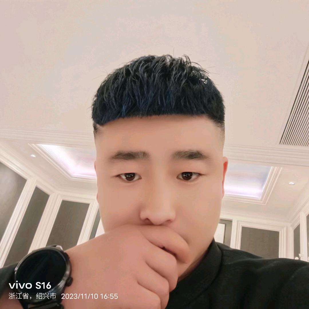 她的至尊宝