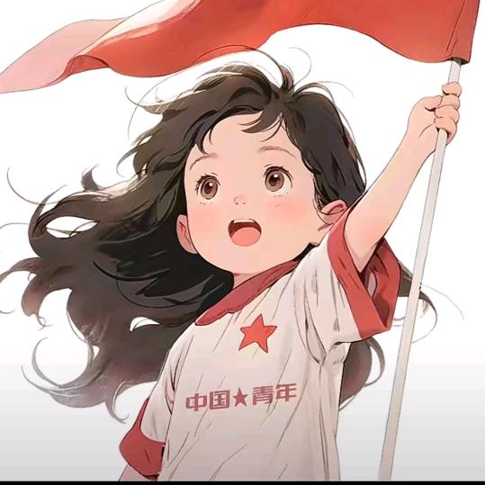 星辰