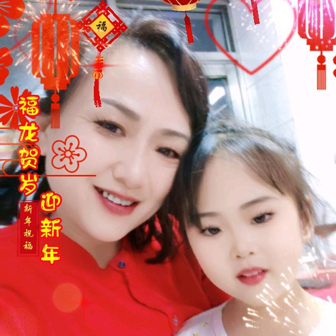 爱花吖