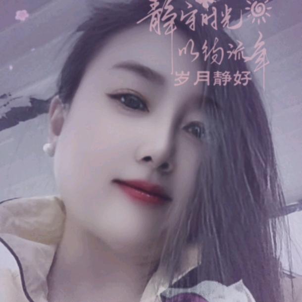 ❤️钟柳叶❤️