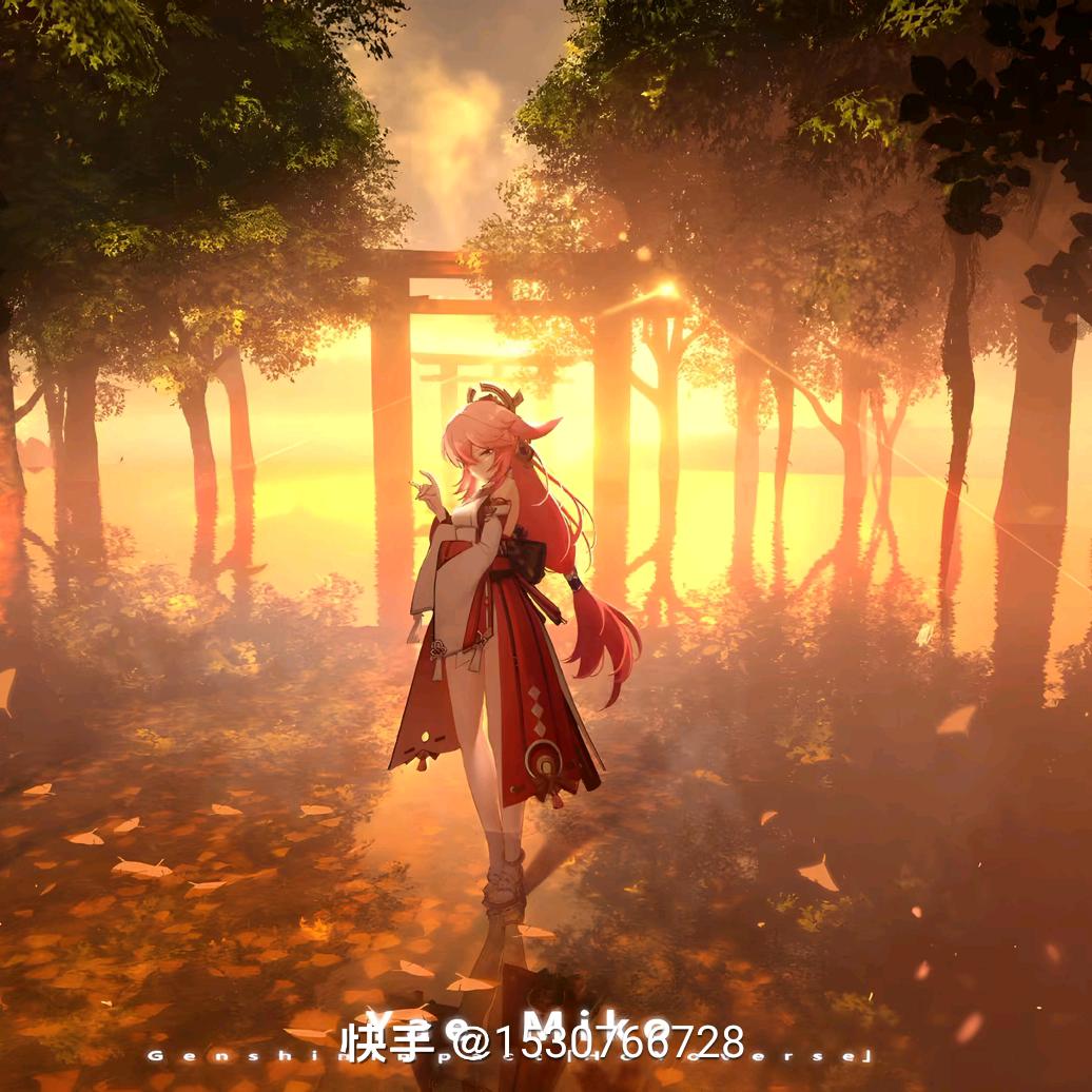 溟煌
