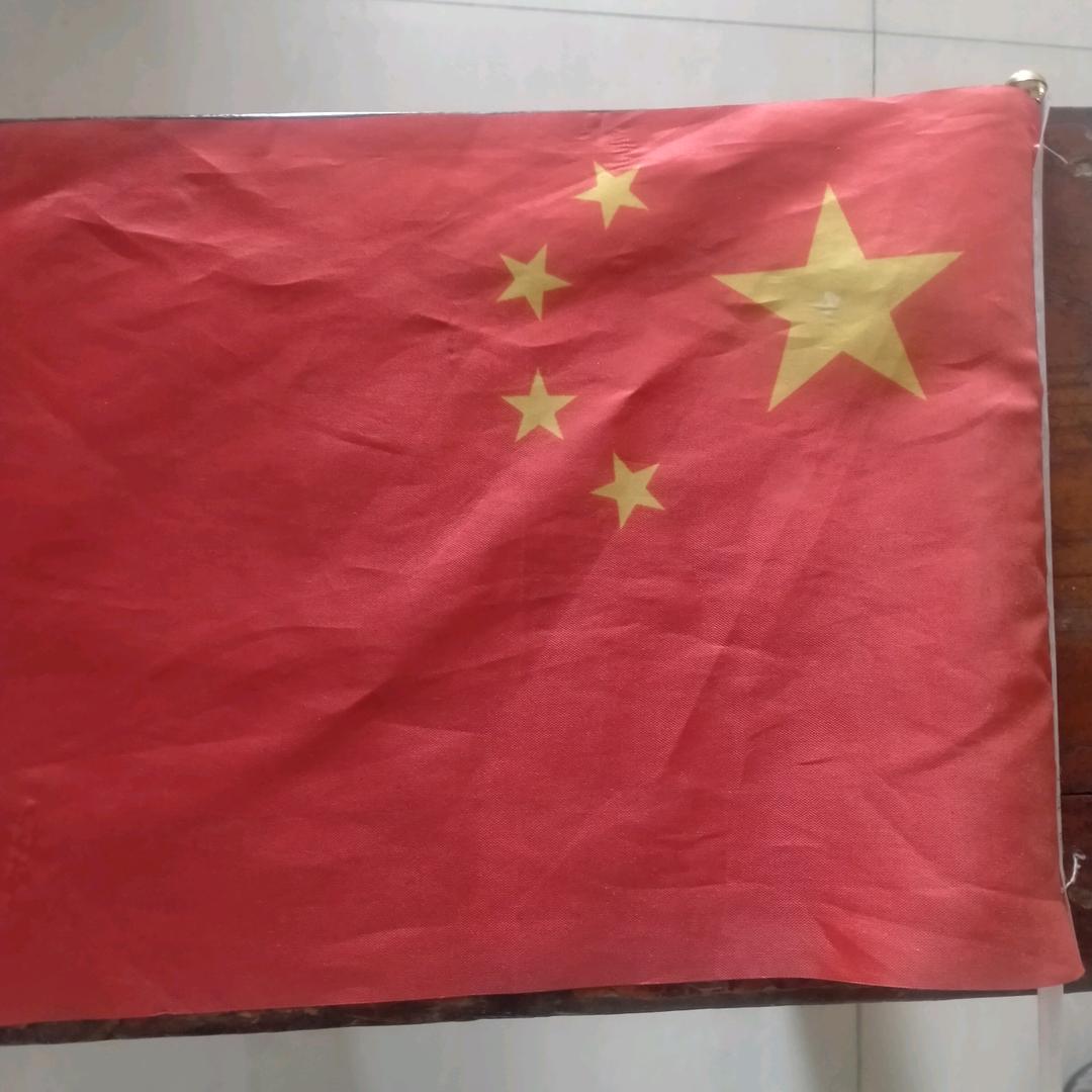 付正娥