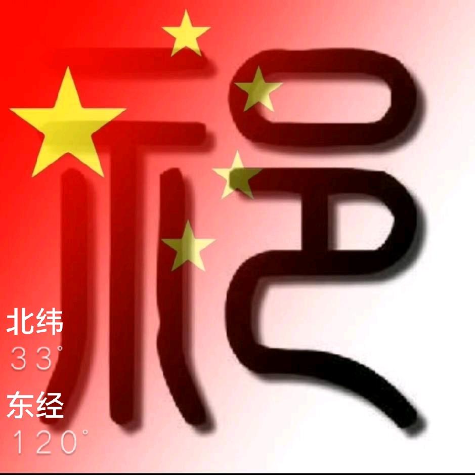 破茧成蝶