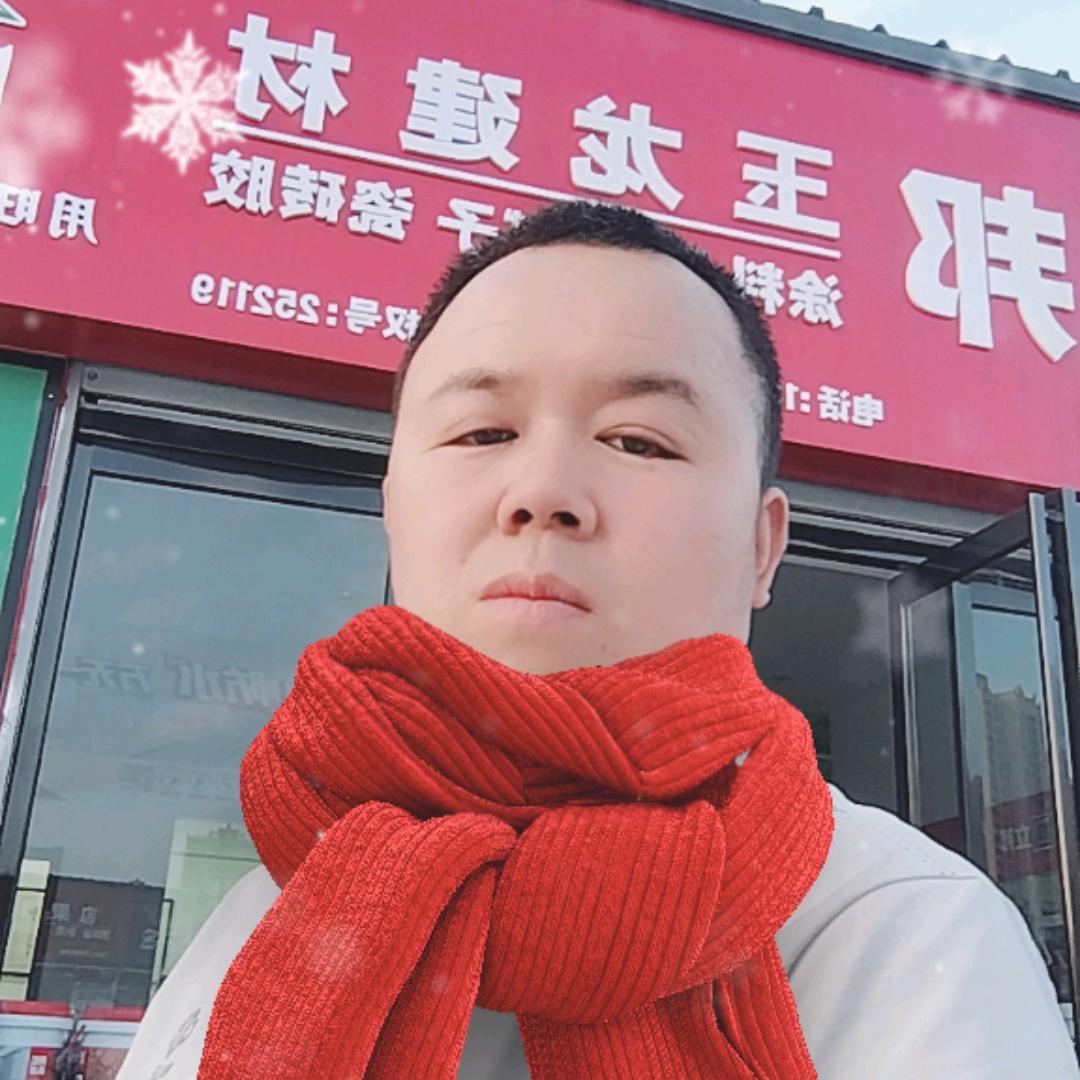 玉龙建材装饰