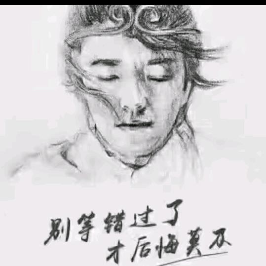 风雨飘摇