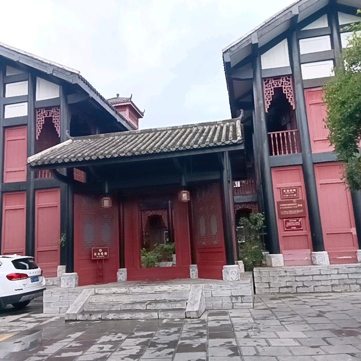 王哥