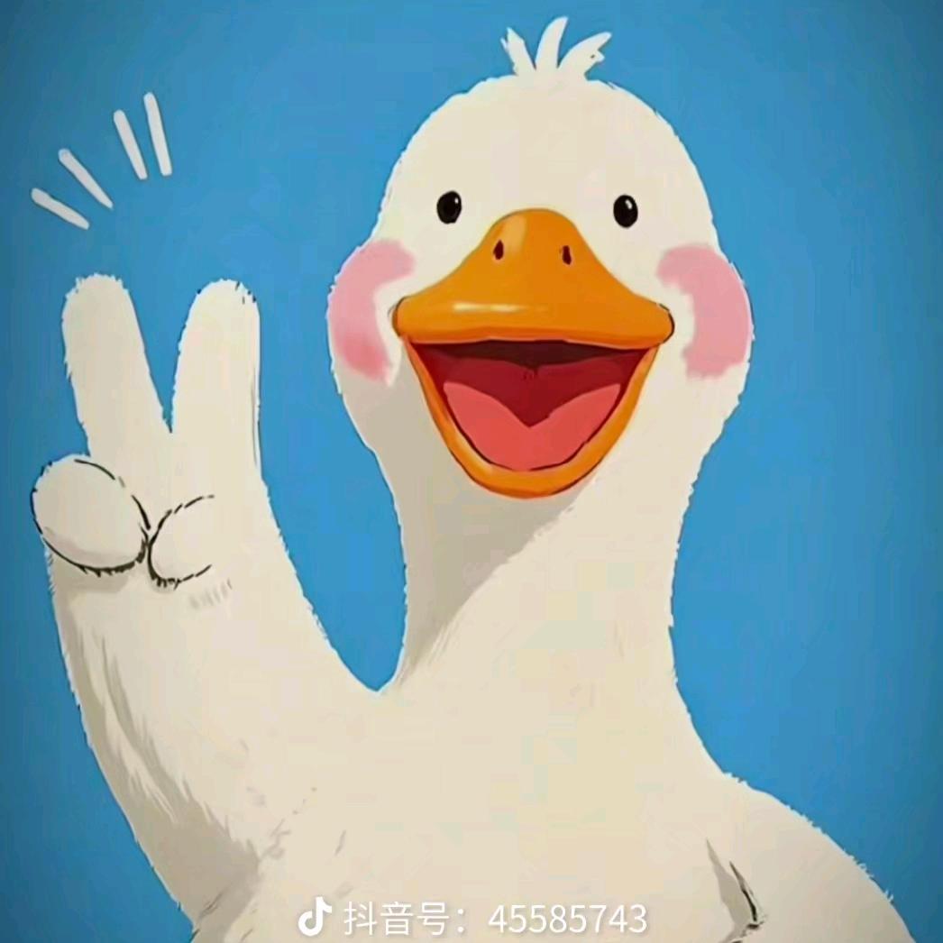 扁嘴子